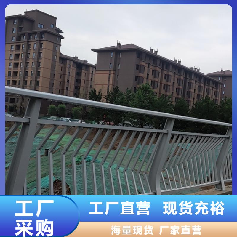鋁合金景觀護欄采購