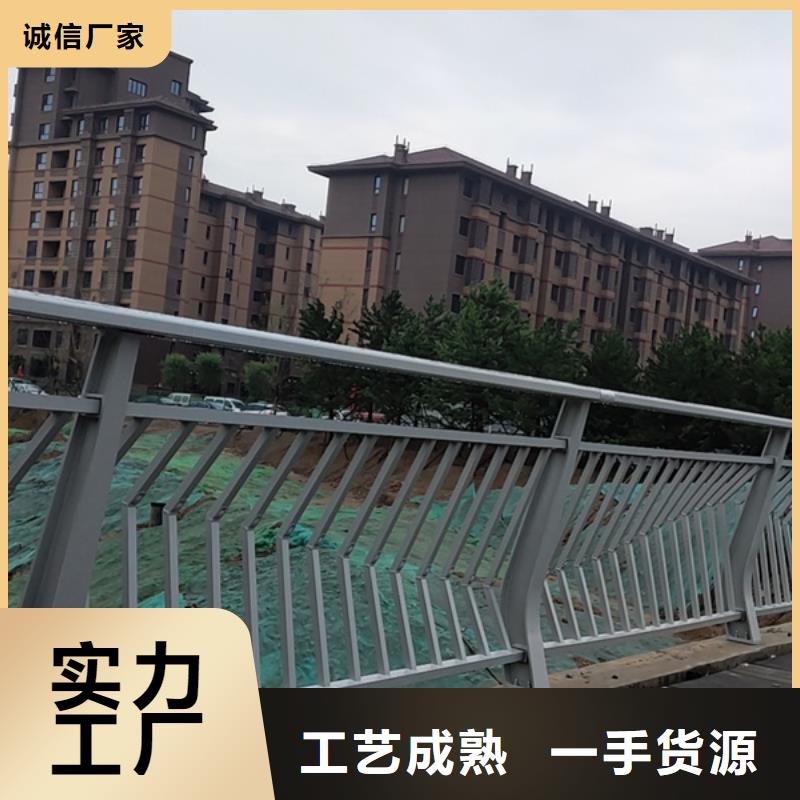 鋁合金護欄鋁合金護欄批發供應