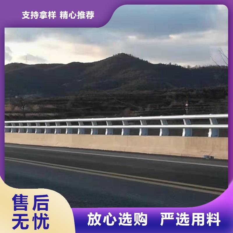 天橋鋁合金護欄生產廠家_規格齊全