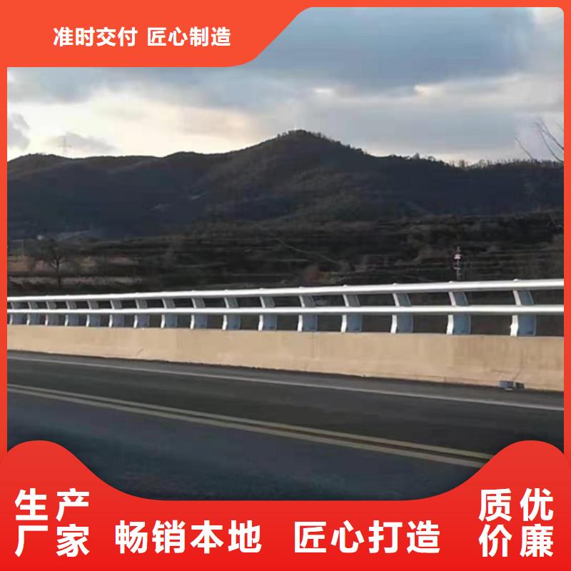 鋁合金護欄鋁合金欄桿出貨及時