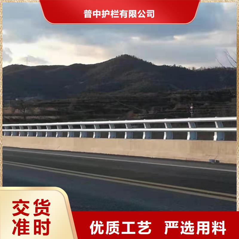景觀鋁合金護欄圖片-廠家