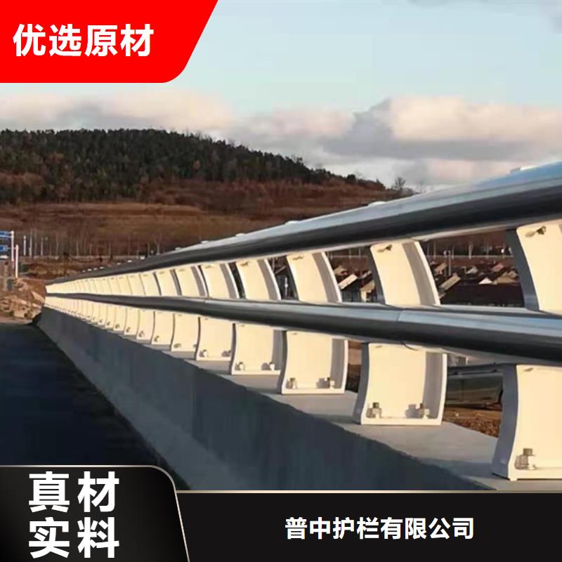 規格齊全的河道鋁合金護欄廠家