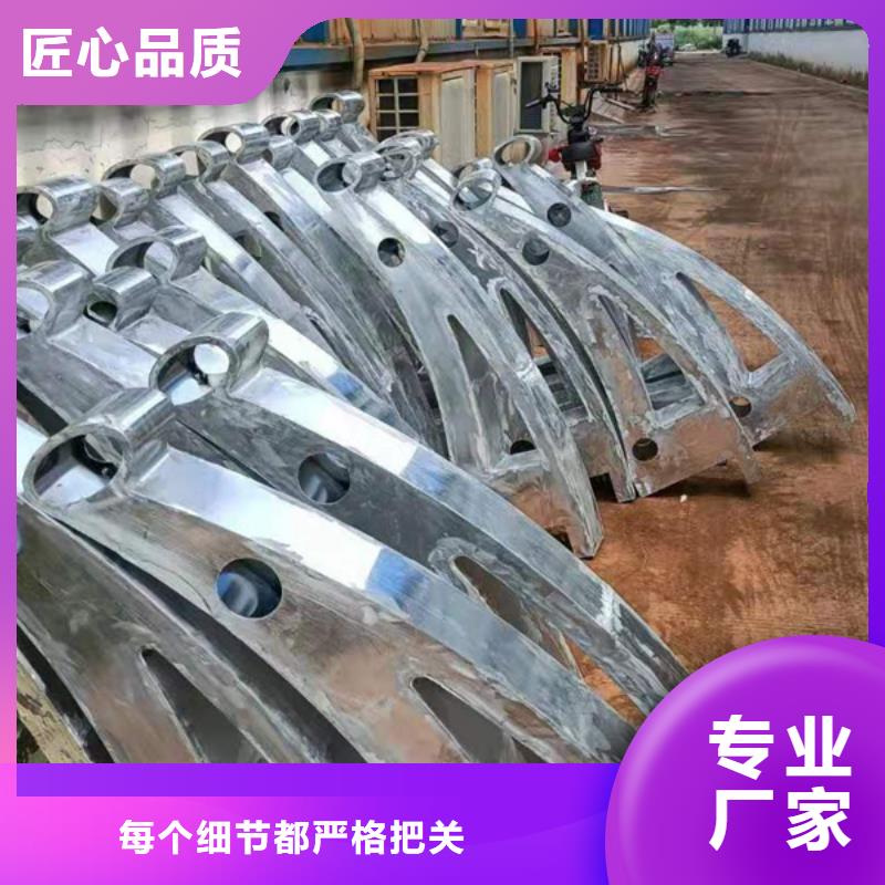 燈光鋁合金護(hù)欄廠家支持定制