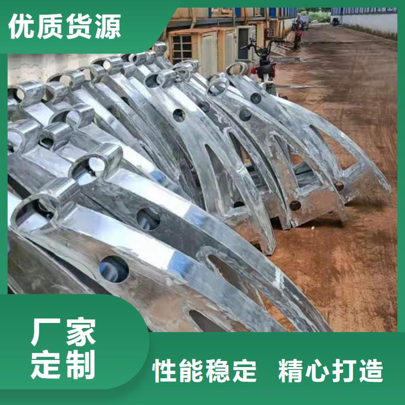 鋁合金護欄,天橋鋁合金護欄廠家貨源