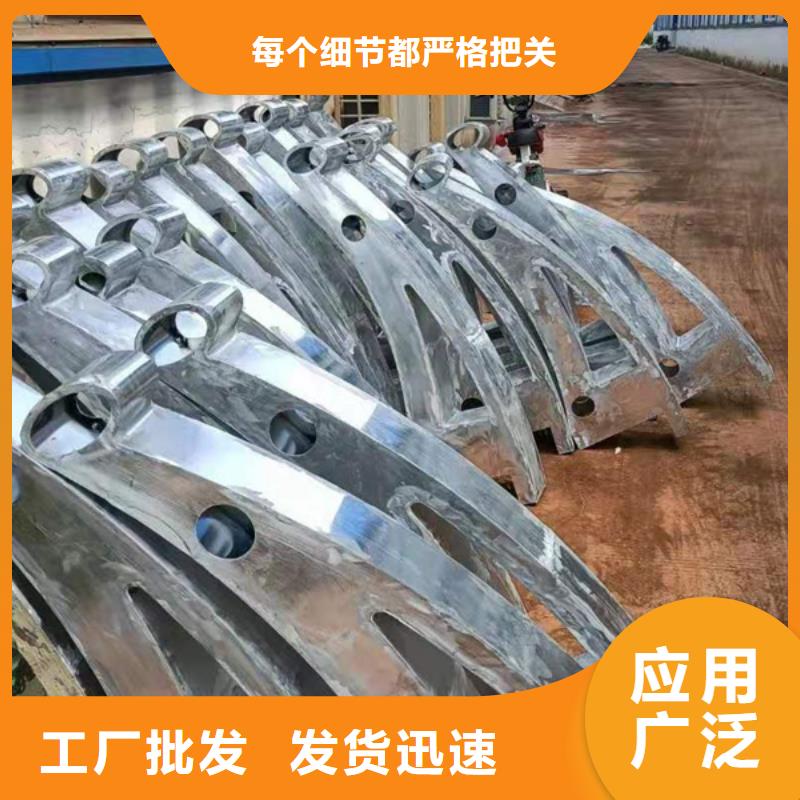 鋁合金橋梁護(hù)欄優(yōu)質(zhì)品牌