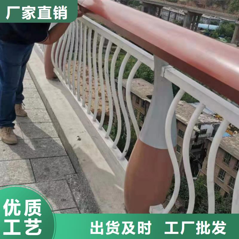 鋁合金護欄-天橋鋁合金護欄源廠直接供貨