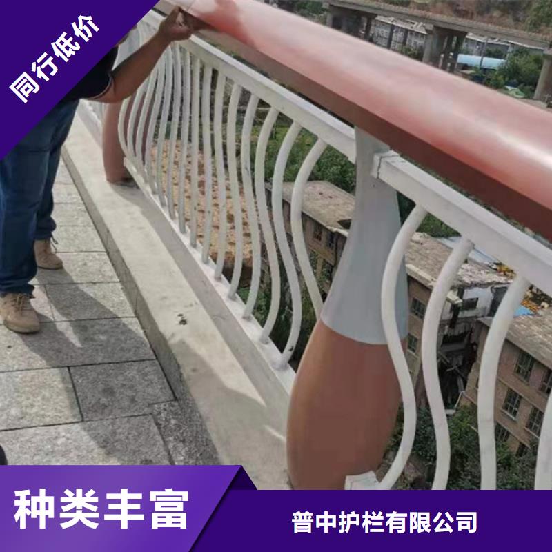 鋁合金橋梁護欄參數圖片