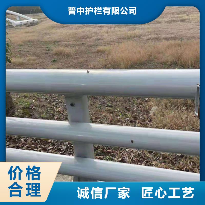 鋁合金欄桿隨時發(fā)貨