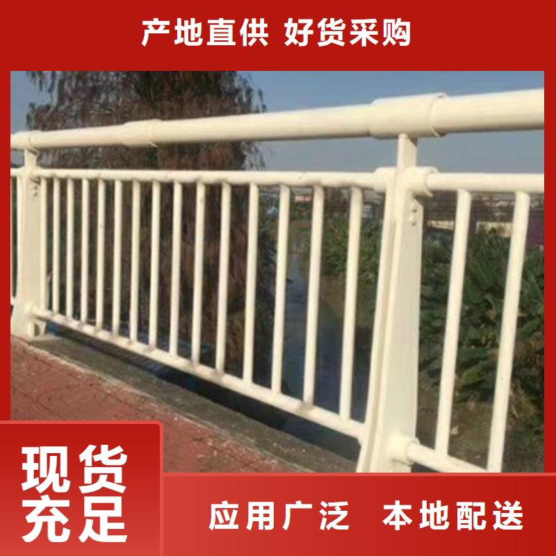 鋁合金護欄歡迎到廠實地考察