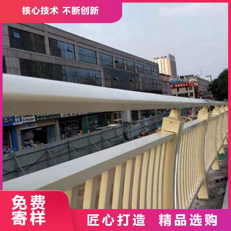鋁合金護欄燈光鋁合金護欄出廠價