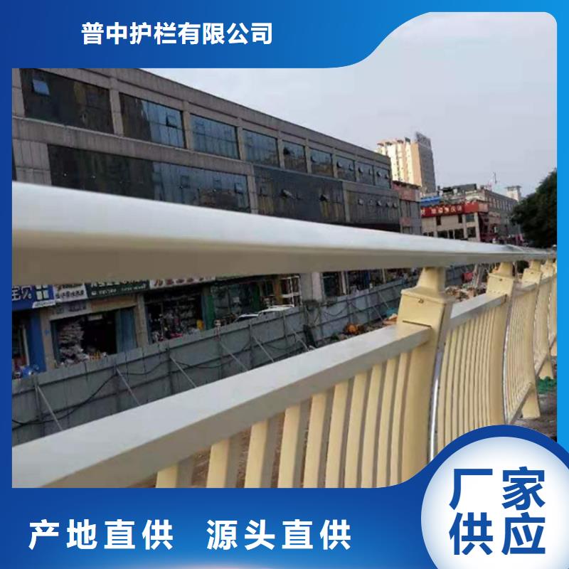 鋁合金燈光護欄0元寄樣