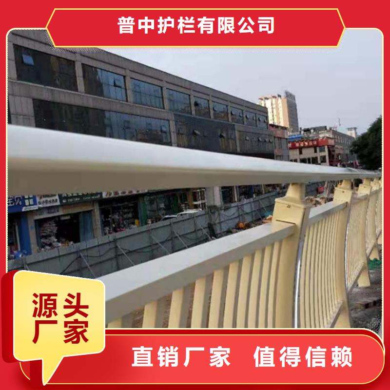 燈光鋁合金護欄信譽好廠家