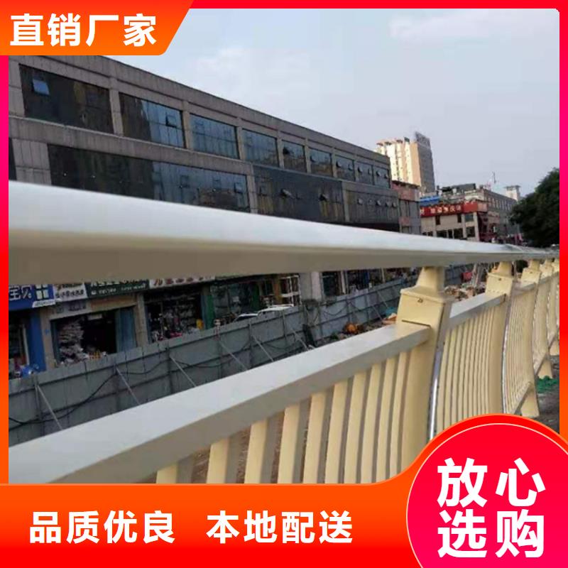 鋁合金護欄價格公道