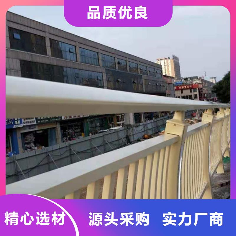 鋁合金護欄鋁合金欄桿護欄供應采購