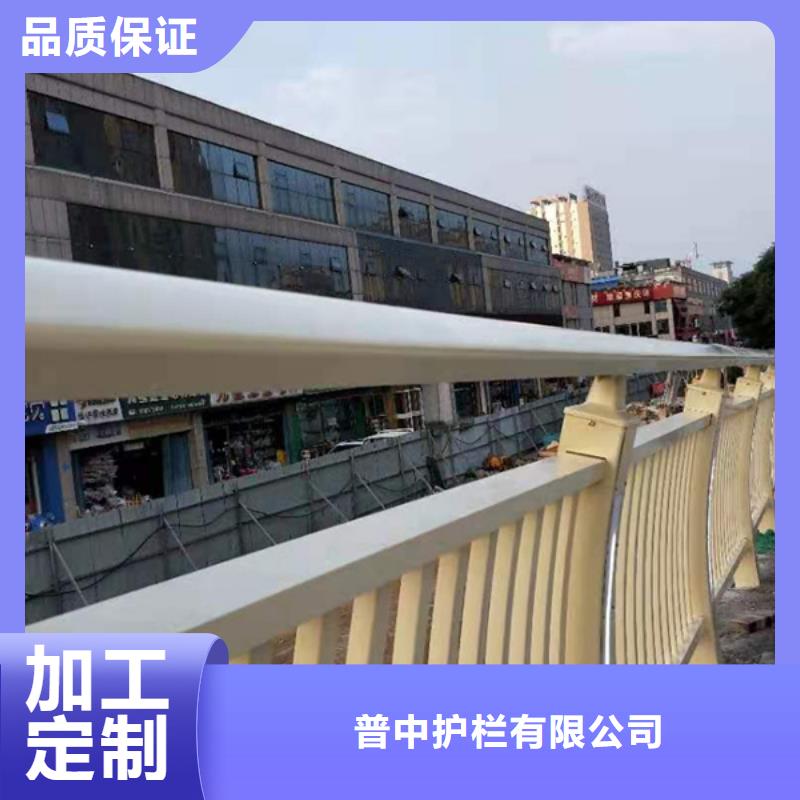 鋁合金護(hù)欄鋁制護(hù)欄實(shí)時(shí)報(bào)價(jià)