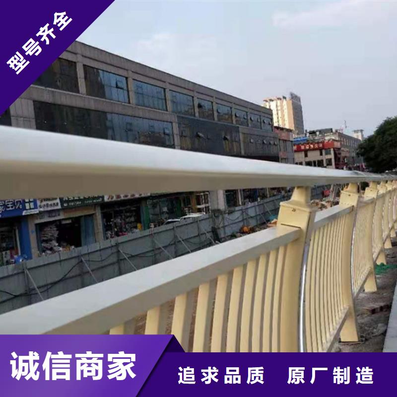 鋁合金燈光護欄0元寄樣