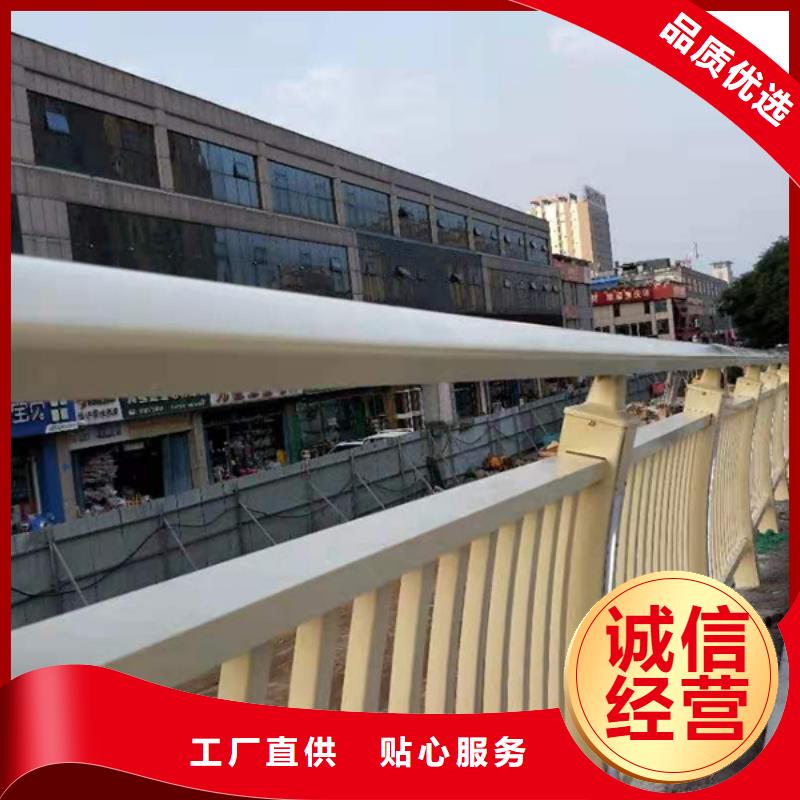 鋁合金護欄道路鋁合金護欄定金鎖價