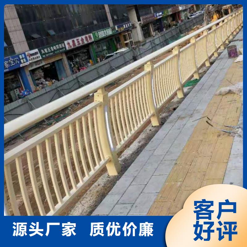 鋁合金護欄鋁合金道路護欄廠家質量過硬
