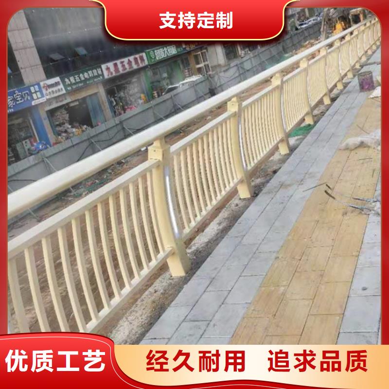 鋁合金護欄鋁合金護欄就近發貨