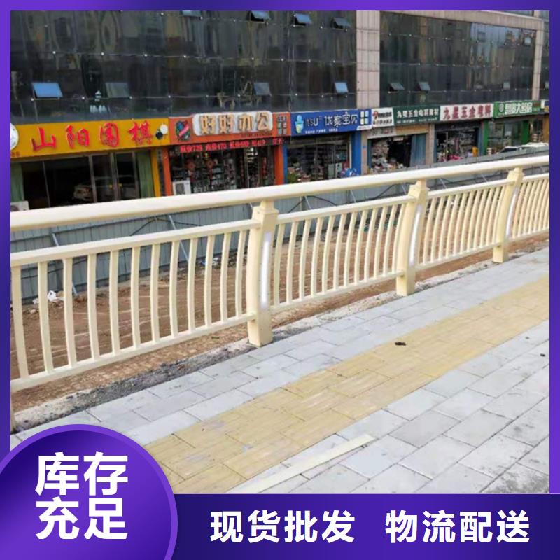 批發景觀鋁合金護欄_品牌廠家