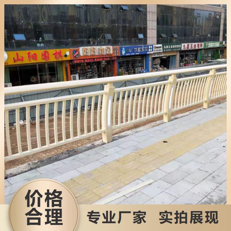 鋁合金護欄廠家實力可靠