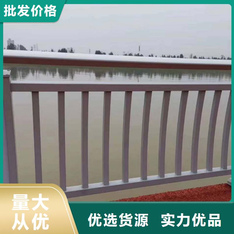 鋁合金護(hù)欄鋁合金橋梁防撞護(hù)欄專業(yè)按需定制