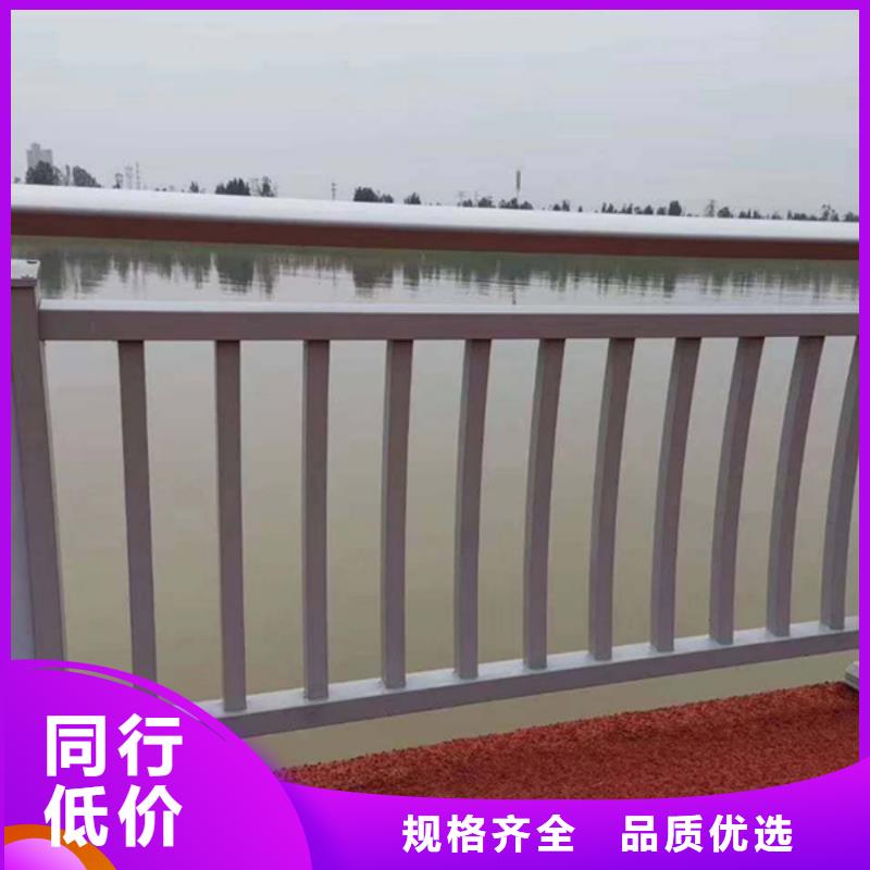 鋁合金欄桿隨時發貨