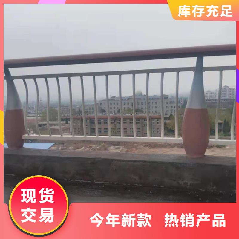 鋁合金護欄鋁合金防撞欄桿用心制造