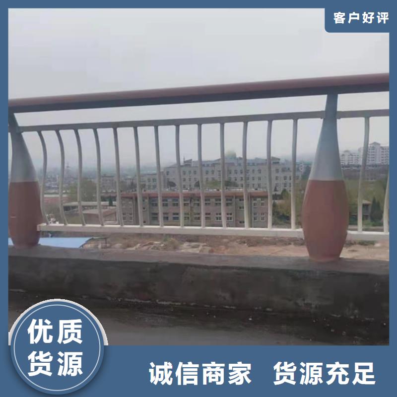 景觀鋁合金護欄價格合理的廠家