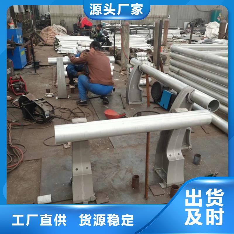 鋁合金欄桿護欄-鋁合金欄桿護欄熱銷