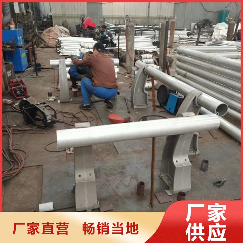 河道鋁合金護欄廠家-交期短
