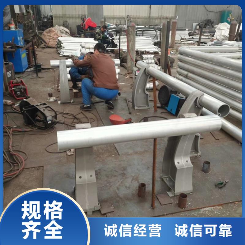 鋁合金防撞護(hù)欄足量供應(yīng)