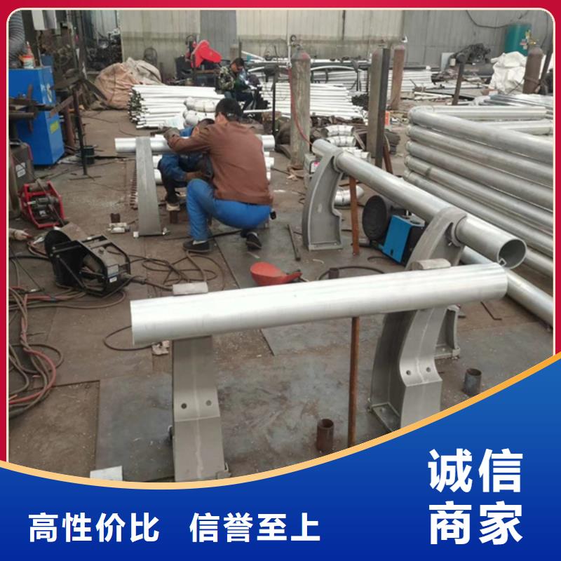 鋁合金護欄-天橋鋁合金護欄專業品質