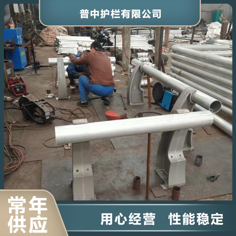 鋁合金護欄是您不二之選