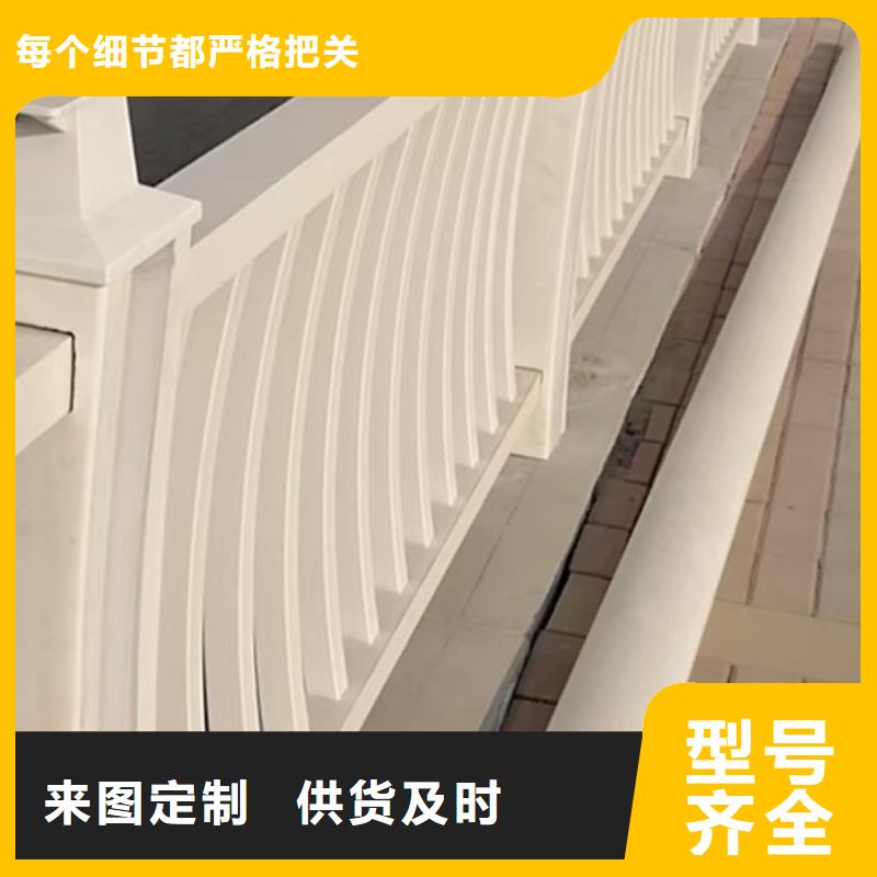 鋁合金護(hù)欄,燈光鋁合金護(hù)欄可放心采購