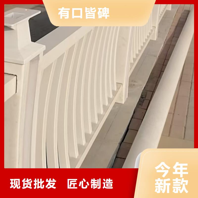 鋁合金護欄道路鋁合金護欄定金鎖價