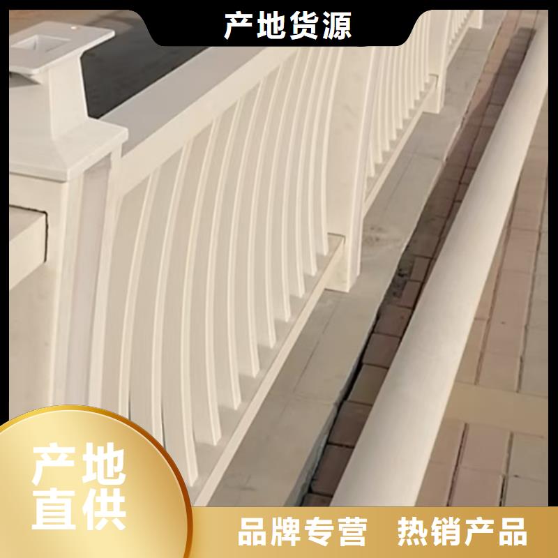 鋁合金護欄是您不二之選