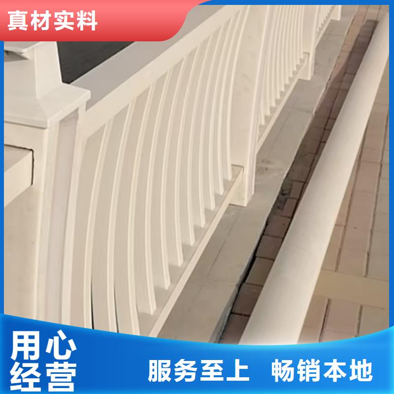 鋁合金欄桿護欄-鋁合金欄桿護欄熱銷
