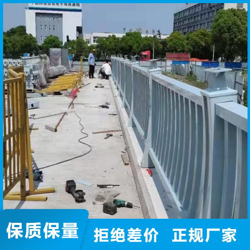 鋁合金護欄鋁合金護欄批發供應
