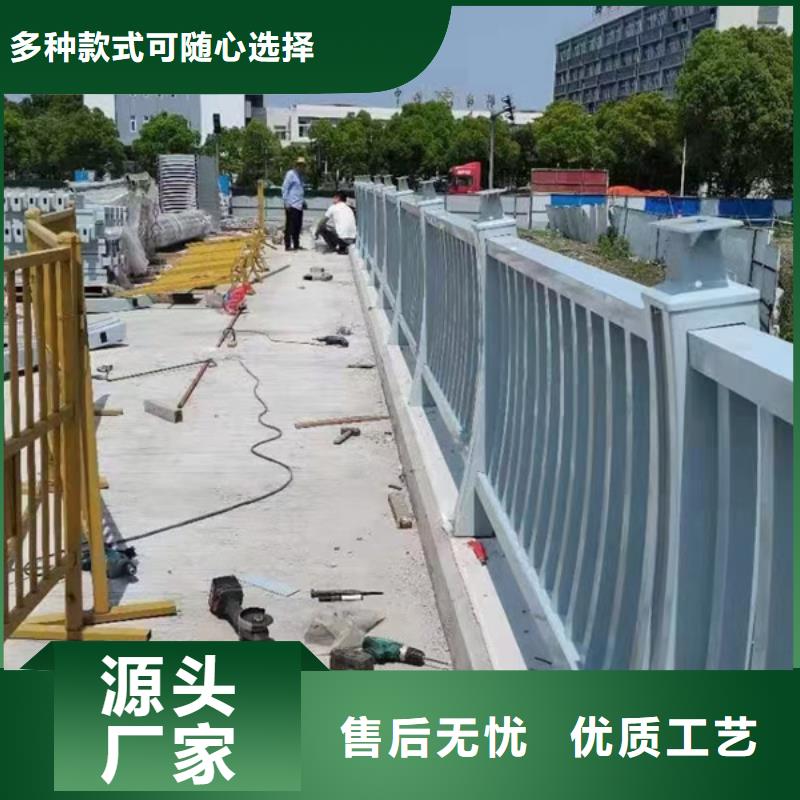 鋁合金護欄鋁合金道路護欄滿足客戶所需