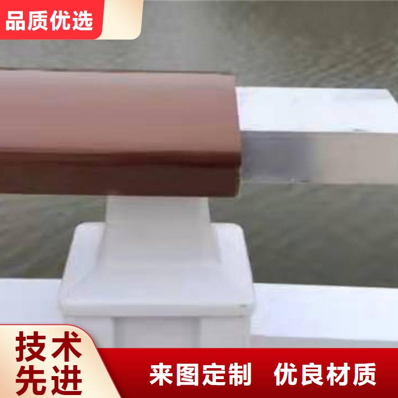 鋁合金護(hù)欄-道路鋁合金護(hù)欄售后無憂