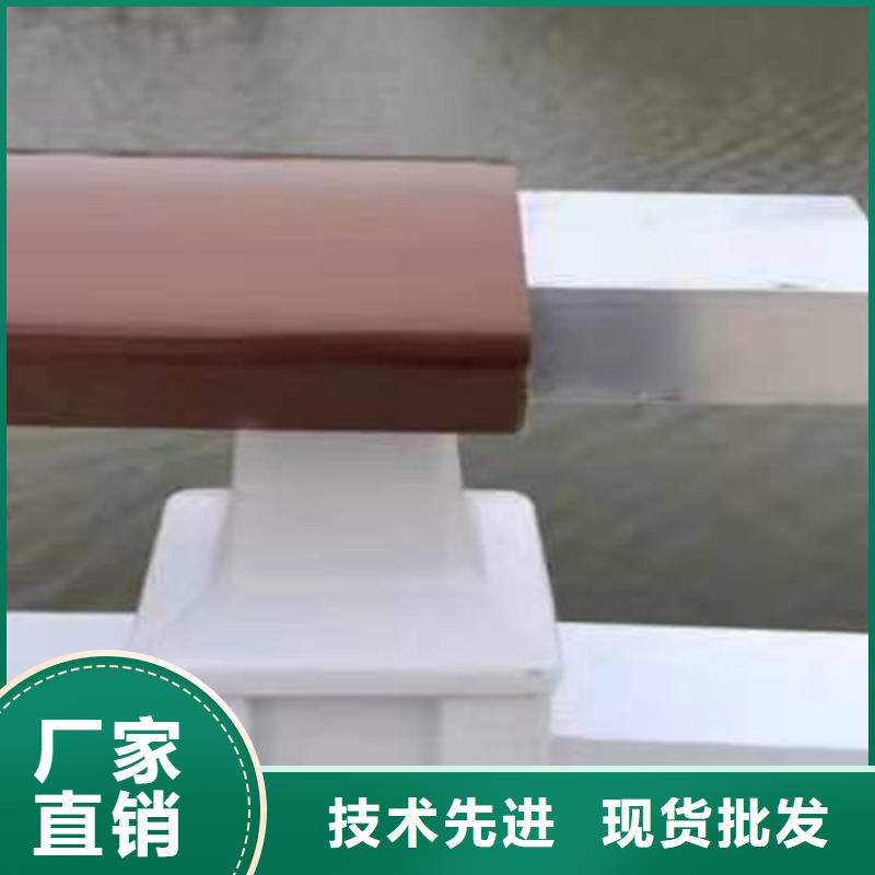 鋁合金欄桿隨時發貨