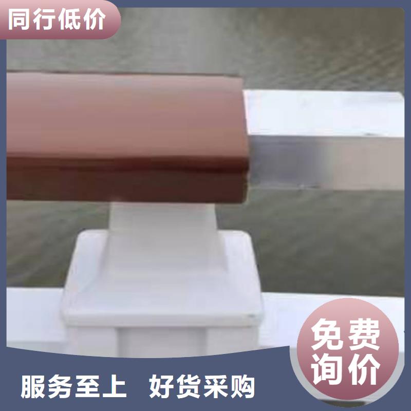鋁合金護欄鋁合金道路護欄廠家質量過硬