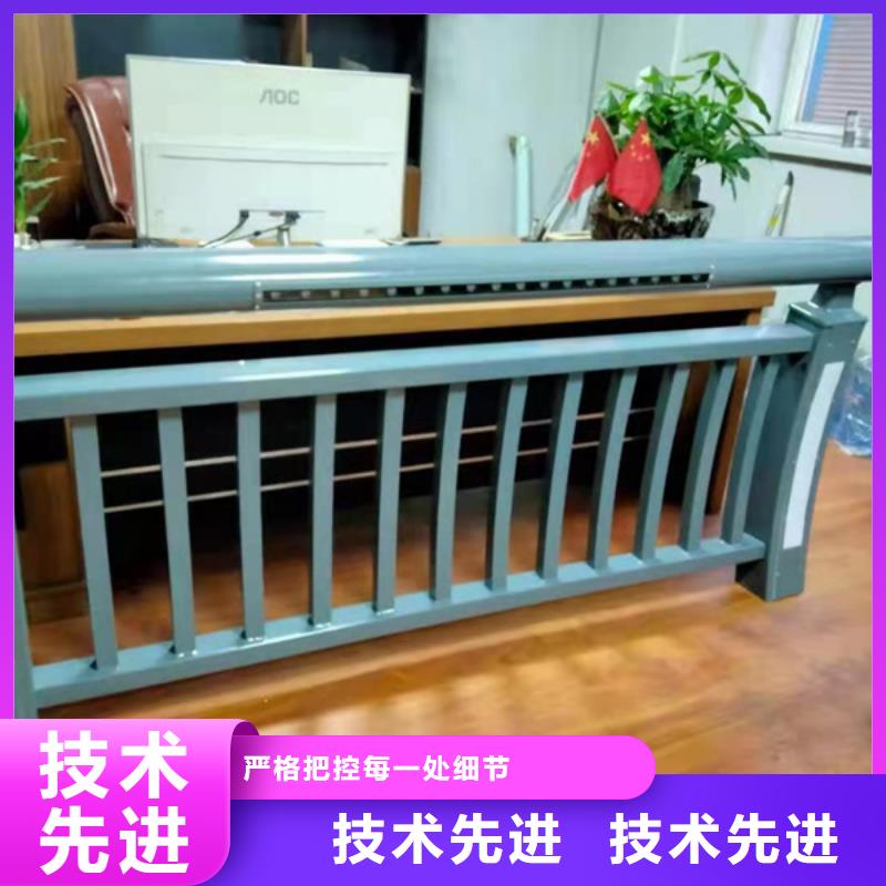 鋁合金燈光護欄0元寄樣