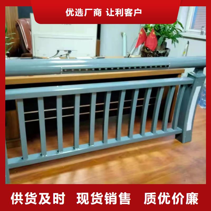 河道鋁合金護欄-河道鋁合金護欄規格全