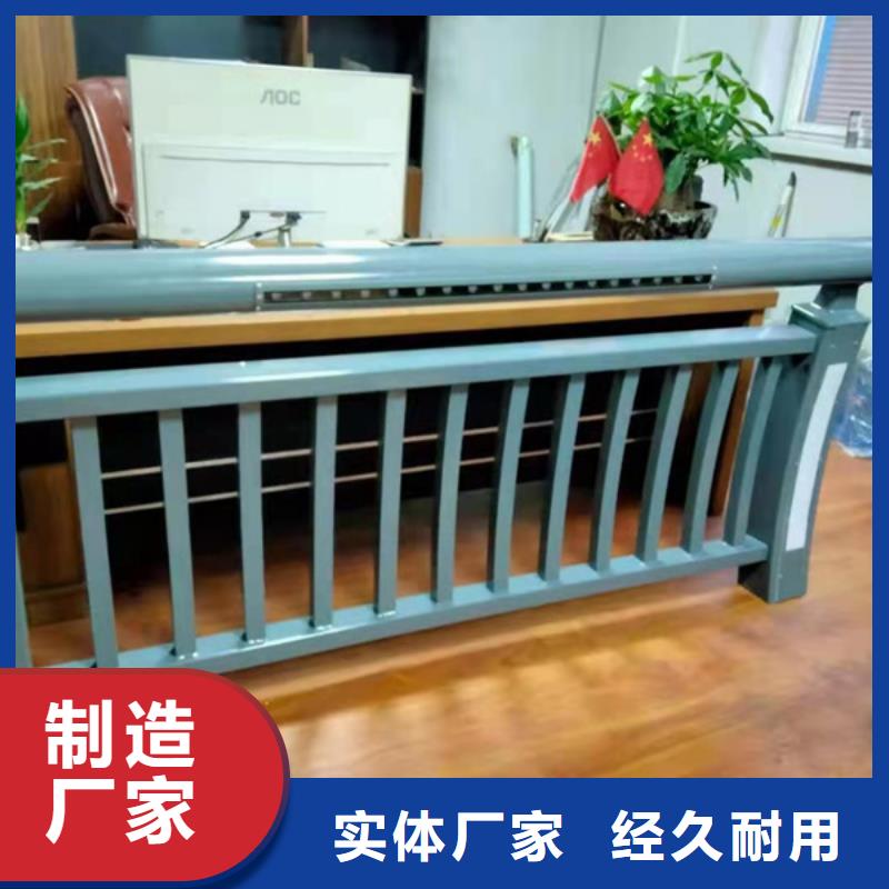 鋁合金護欄鋁合金欄桿閃電發貨