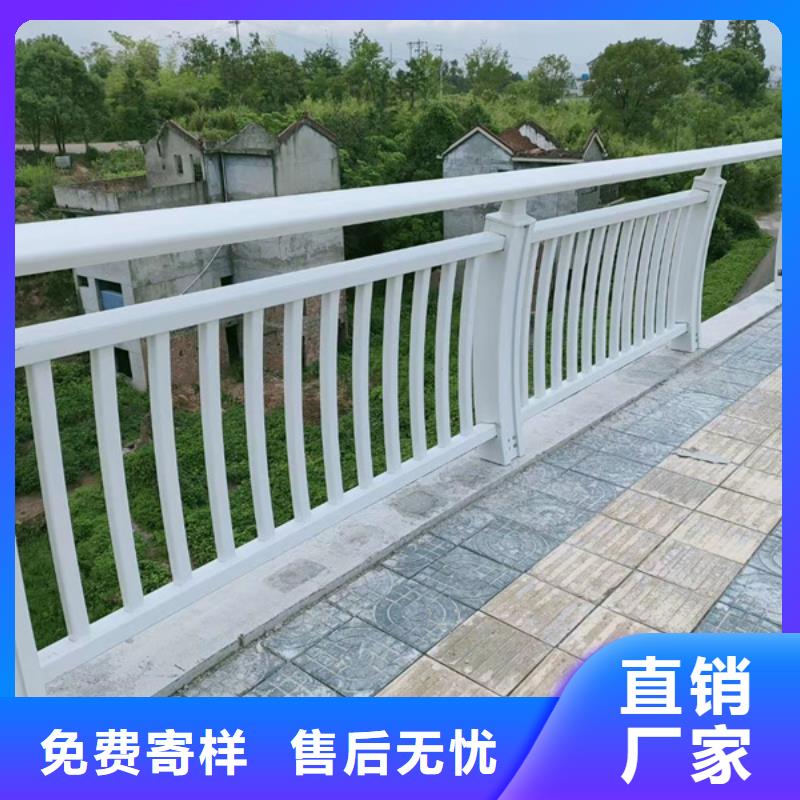 銷(xiāo)售鋁合金橋梁護(hù)欄_精選廠家