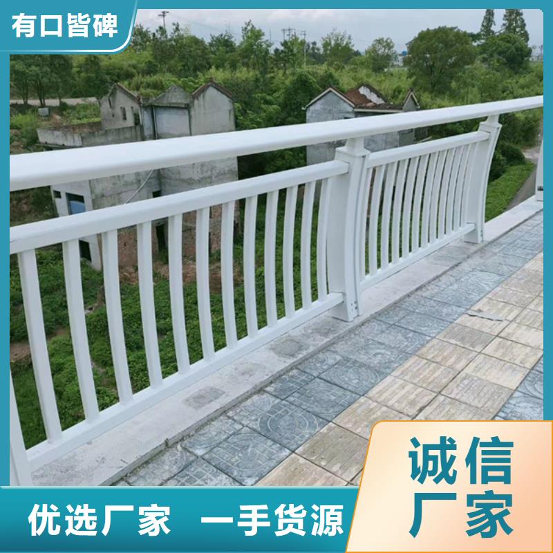 鋁合金護欄,景觀鋁合金護欄批發價格