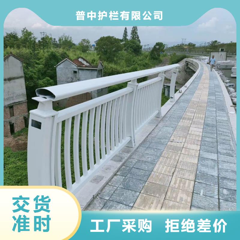 鋁合金護(hù)欄鋁制護(hù)欄值得買(mǎi)