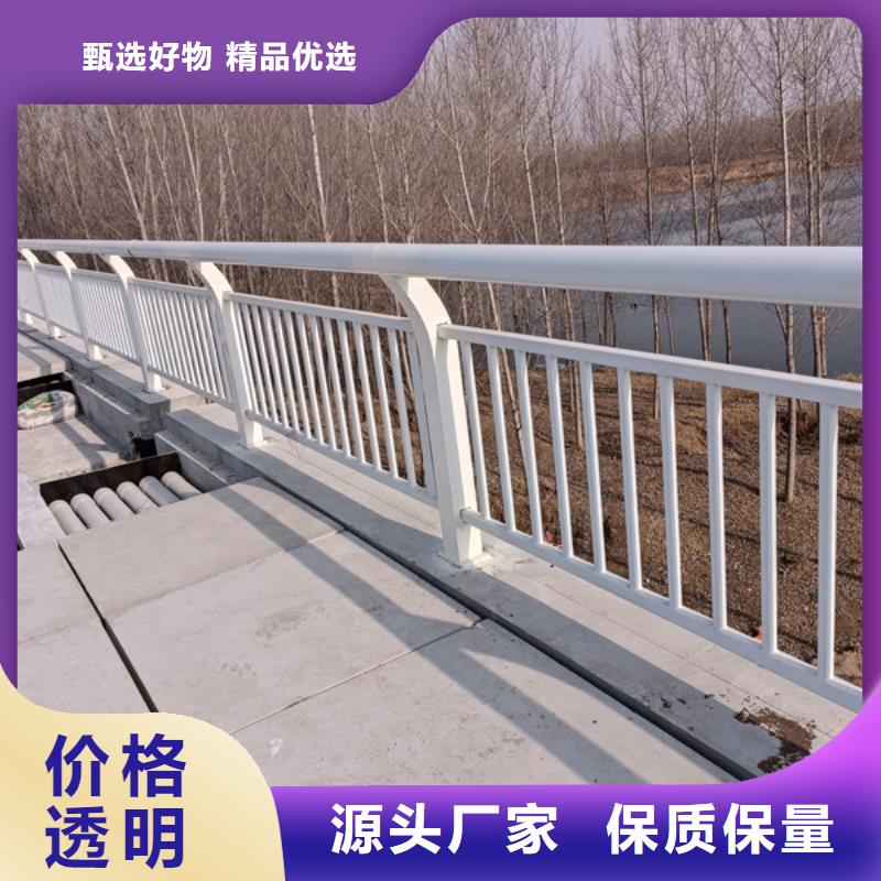 鋁合金景觀護欄產地